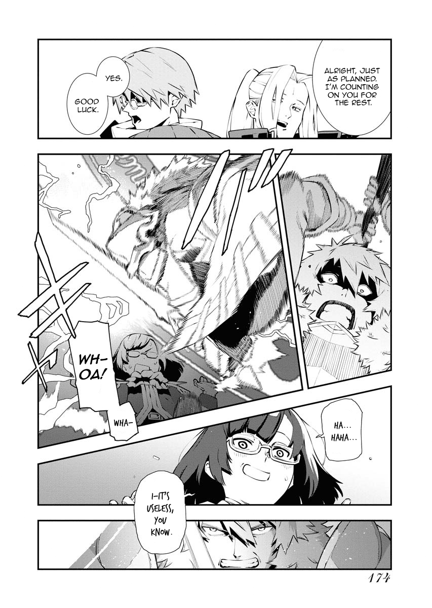 Do you want to create the strongest dungeon, Mr. Alchemist who was expelled? Chapter 28 3